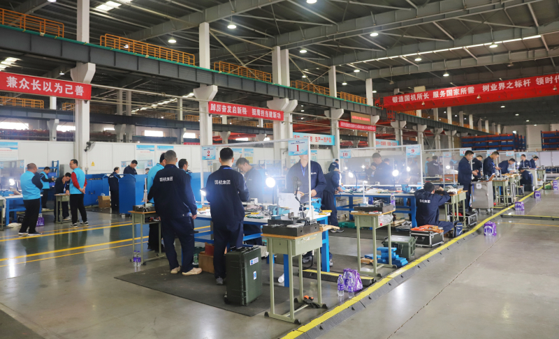 W020230927464213119063 ÄϹ¬ÓéÀÖ¡¤NG28(Öйú¼¯ÍÅ)¹Ù·½ÍøÕ¾