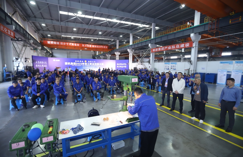 W020230927464448302037 ÄϹ¬ÓéÀÖ¡¤NG28(Öйú¼¯ÍÅ)¹Ù·½ÍøÕ¾