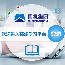 gj_scy_rlzy_xjtu_dl gj_scy_rlzy_xjtu_dl