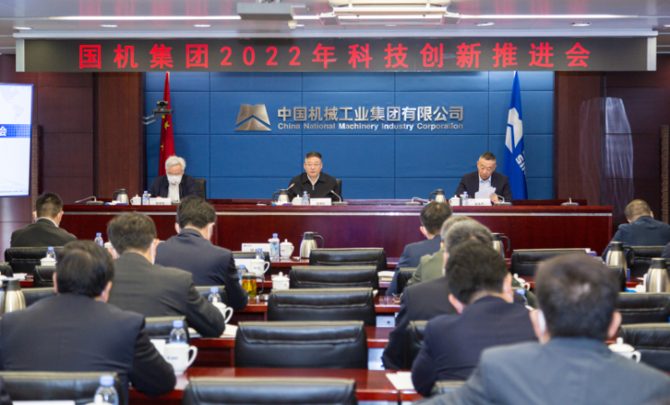 W020220303369308778636 南宫娱乐·NG28(中国集团)官方网站