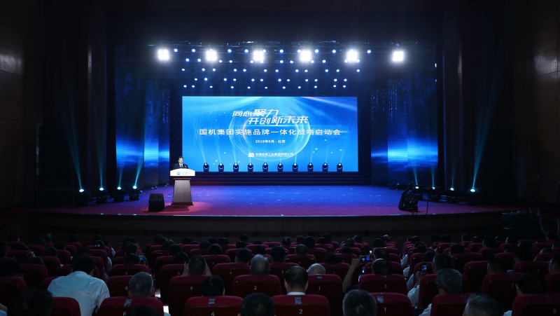 W020210520386858028417 ÄϹ¬ÓéÀÖ¡¤NG28(Öйú¼¯ÍÅ)¹Ù·½ÍøÕ¾