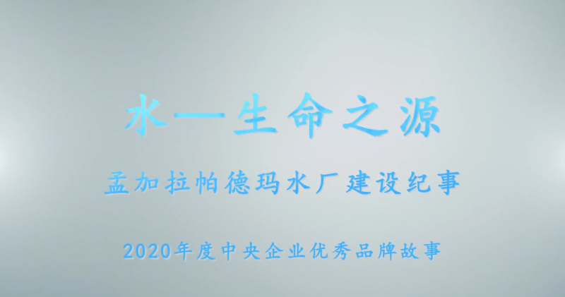 W020210520386858032356 ÄϹ¬ÓéÀÖ¡¤NG28(Öйú¼¯ÍÅ)¹Ù·½ÍøÕ¾