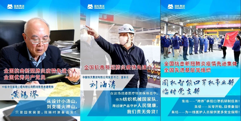 W020210520386858047277 ÄϹ¬ÓéÀÖ¡¤NG28(Öйú¼¯ÍÅ)¹Ù·½ÍøÕ¾