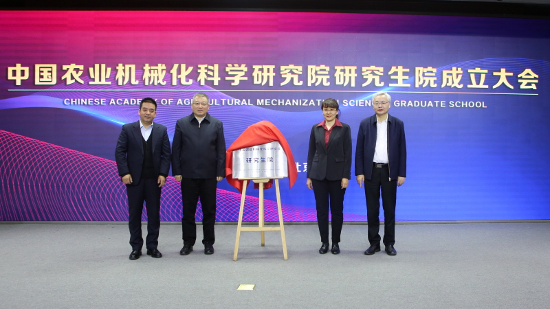 W020201223731496384828 W020201223731496384828