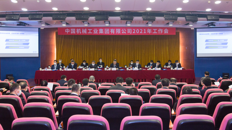 W020201229829406533477 W020201229829406533477