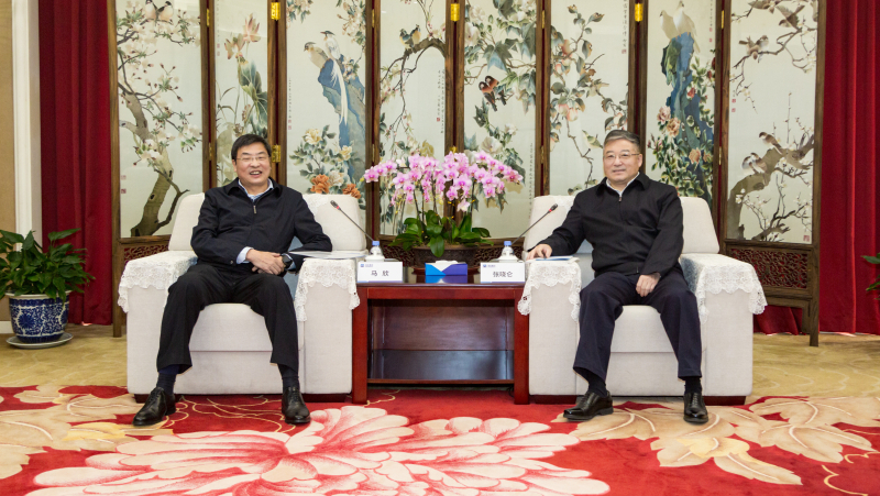 W020211231676639762728 W020211231676639762728