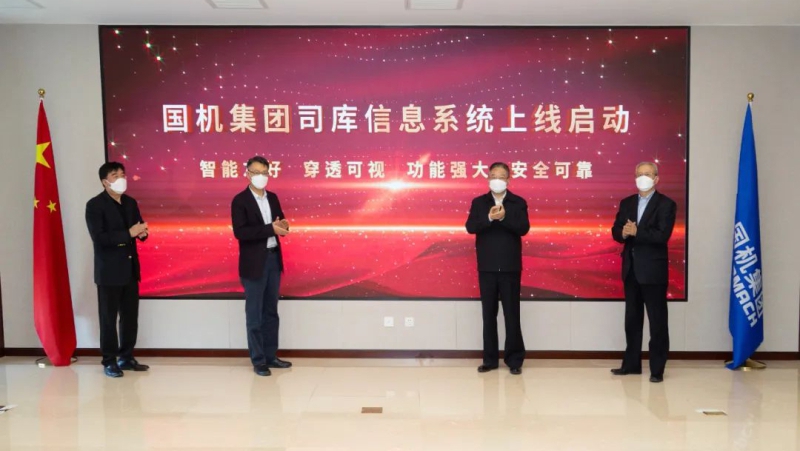 W020221227514078652672 W020221227514078652672