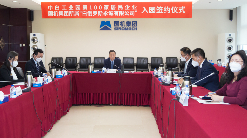 W020221229132476003007 W020221229132476003007