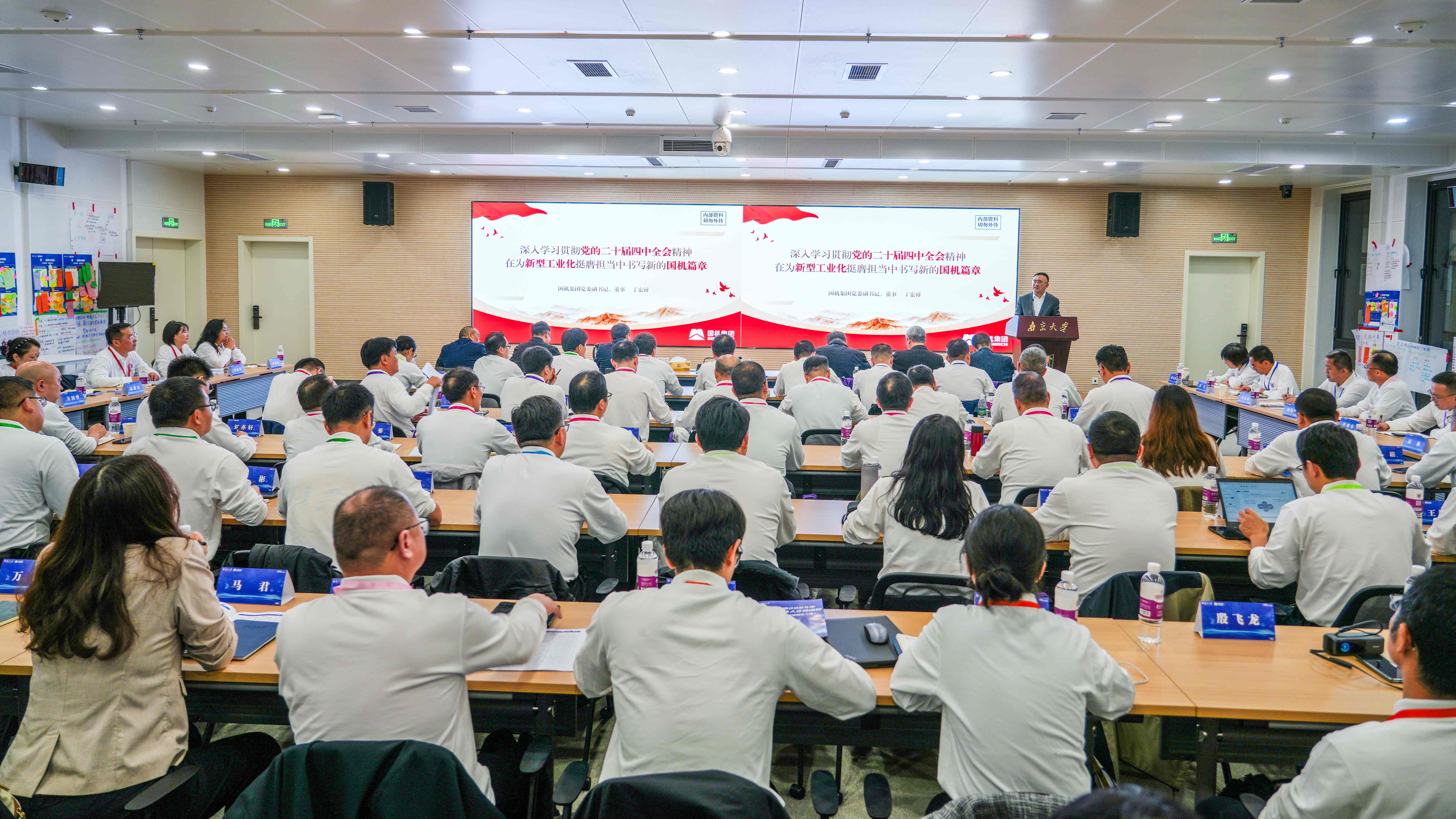 W020251112441690474482 W020251112441690474482