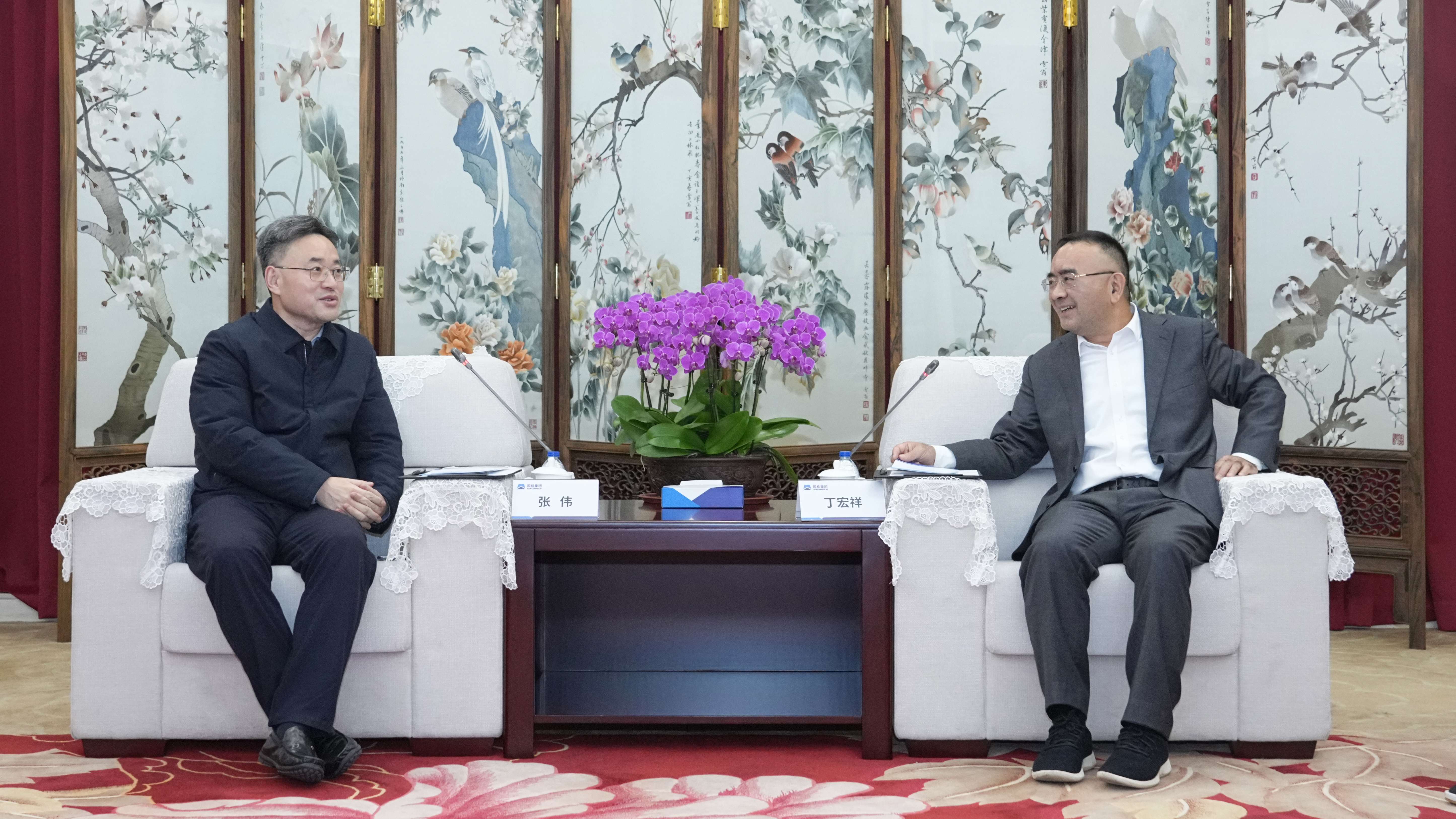 W020251113827818551968 W020251113827818551968