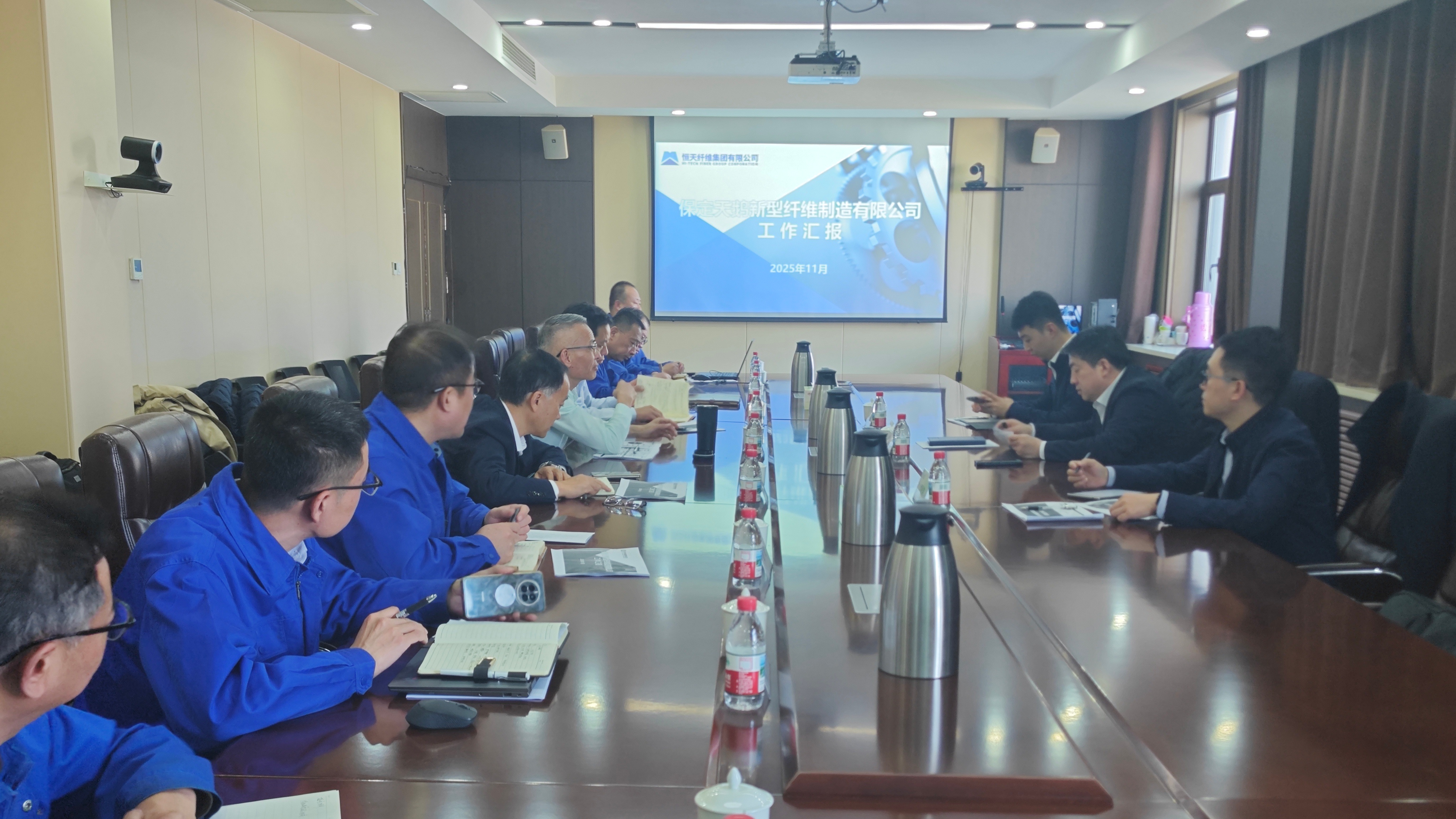 W020251115020923331141 W020251115020923331141