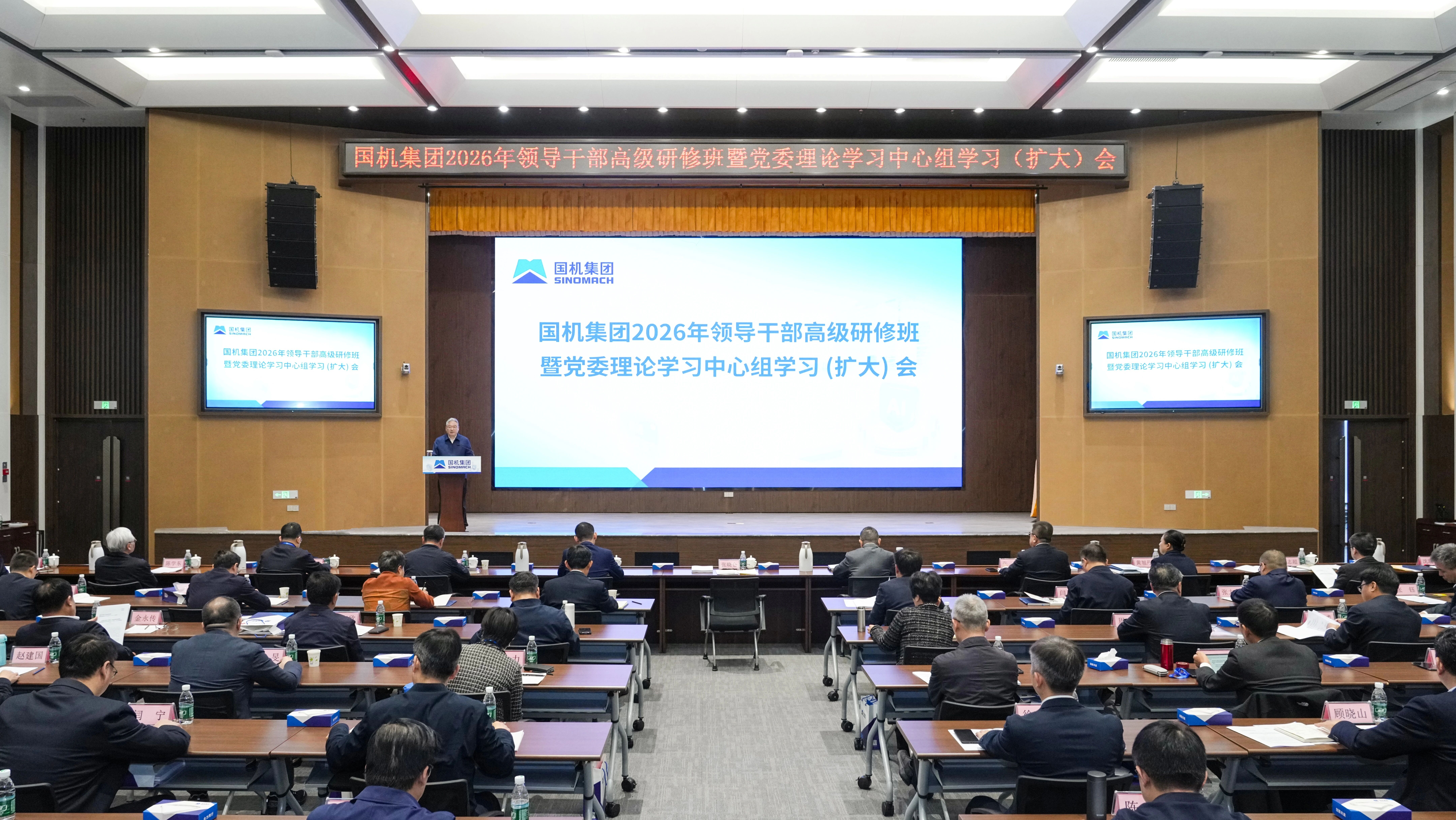 W020260321366303445292 南宫娱乐·NG28(中国集团)官方网站
