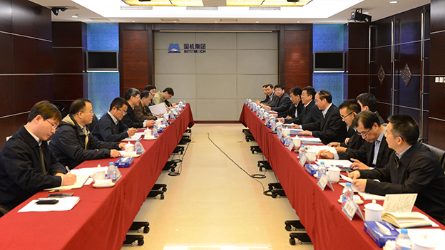 W020161222553468083440 W020161222553468083440