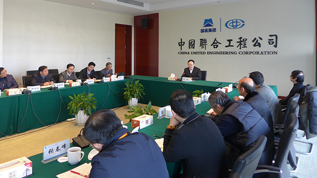 W020161227504710664427 W020161227504710664427