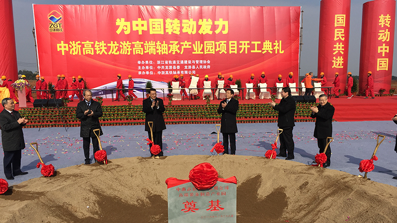 W020161230702046912211 W020161230702046912211