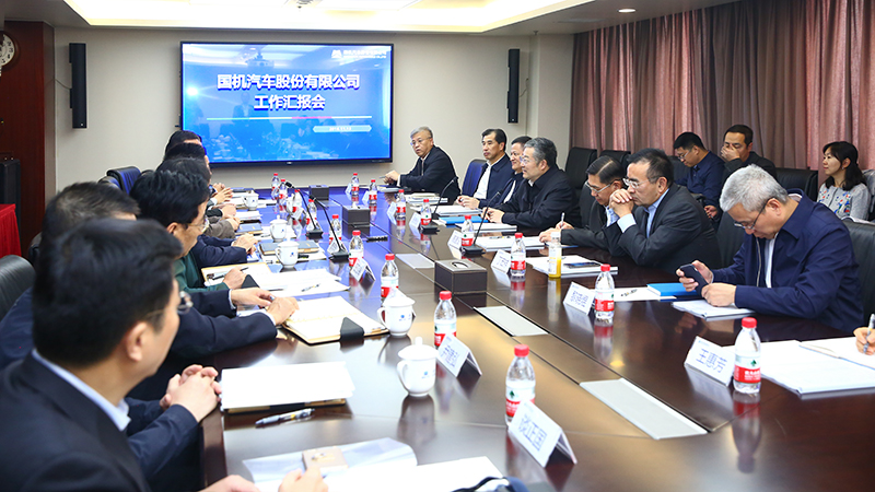 W020210907322854547353 W020210907322854547353