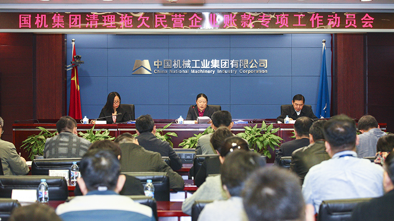 W020181220597280587929 W020181220597280587929