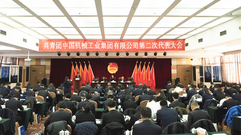 W020171227653875692398 W020171227653875692398