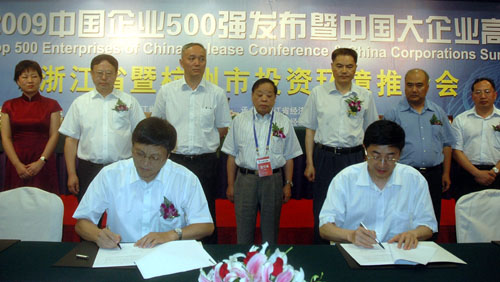 W020141218457915611248 ÄϹ¬ÓéÀÖ¡¤NG28(Öйú¼¯ÍÅ)¹Ù·½ÍøÕ¾