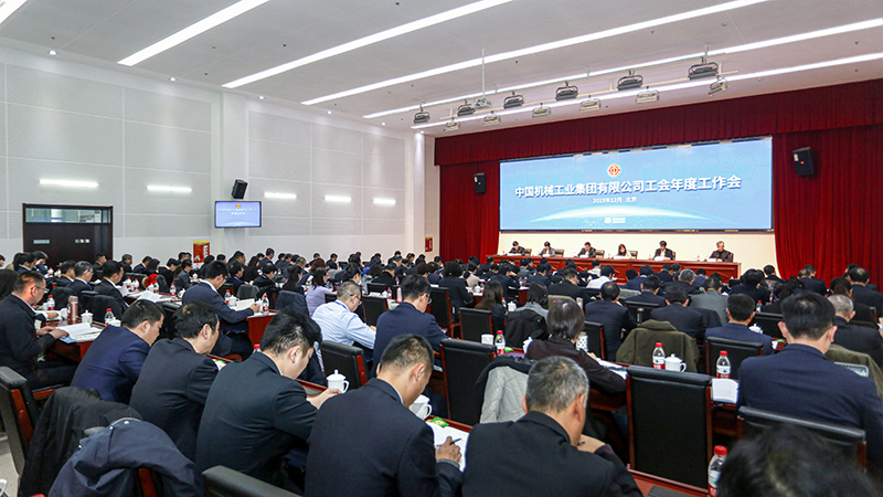 W020191210463883511871 ÄϹ¬ÓéÀÖ¡¤NG28(Öйú¼¯ÍÅ)¹Ù·½ÍøÕ¾