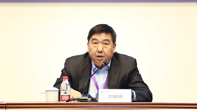 W020191210463883561653 ÄϹ¬ÓéÀÖ¡¤NG28(Öйú¼¯ÍÅ)¹Ù·½ÍøÕ¾