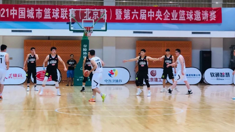 W0202109173762184210000 南宫娱乐·NG28(中国集团)官方网站