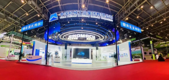 W020231128439631708677 ÄϹ¬ÓéÀÖ¡¤NG28(Öйú¼¯ÍÅ)¹Ù·½ÍøÕ¾