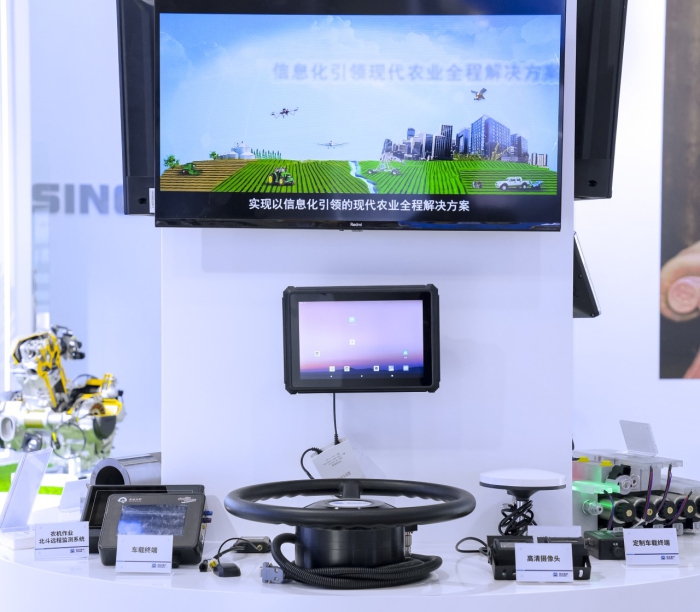 W020231128440606818792 ÄϹ¬ÓéÀÖ¡¤NG28(Öйú¼¯ÍÅ)¹Ù·½ÍøÕ¾