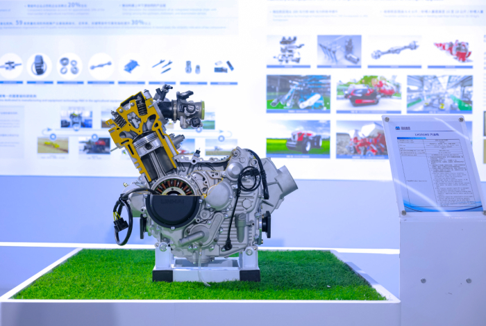 W020231128442488981748 ÄϹ¬ÓéÀÖ¡¤NG28(Öйú¼¯ÍÅ)¹Ù·½ÍøÕ¾