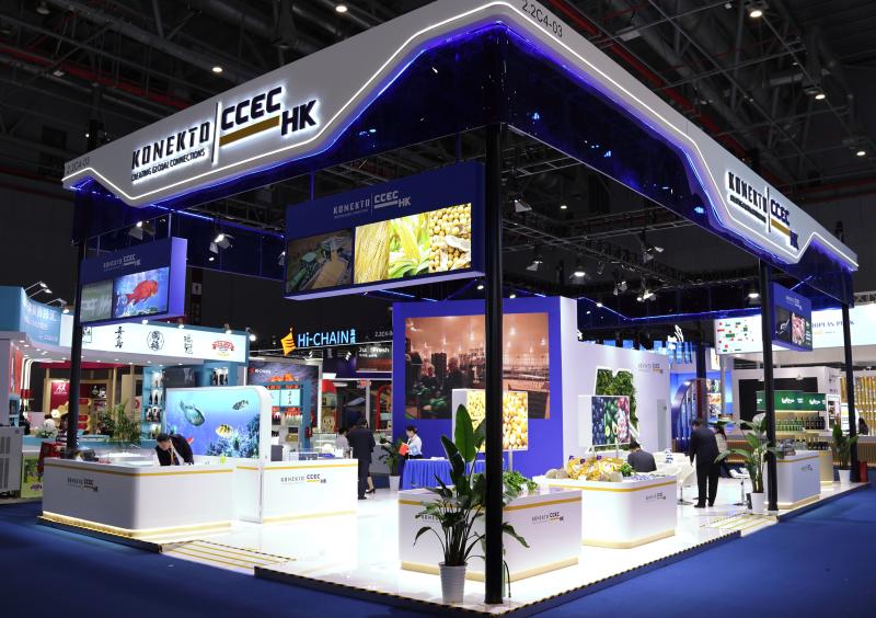 W020241108523109718415 ÄϹ¬ÓéÀÖ¡¤NG28(Öйú¼¯ÍÅ)¹Ù·½ÍøÕ¾