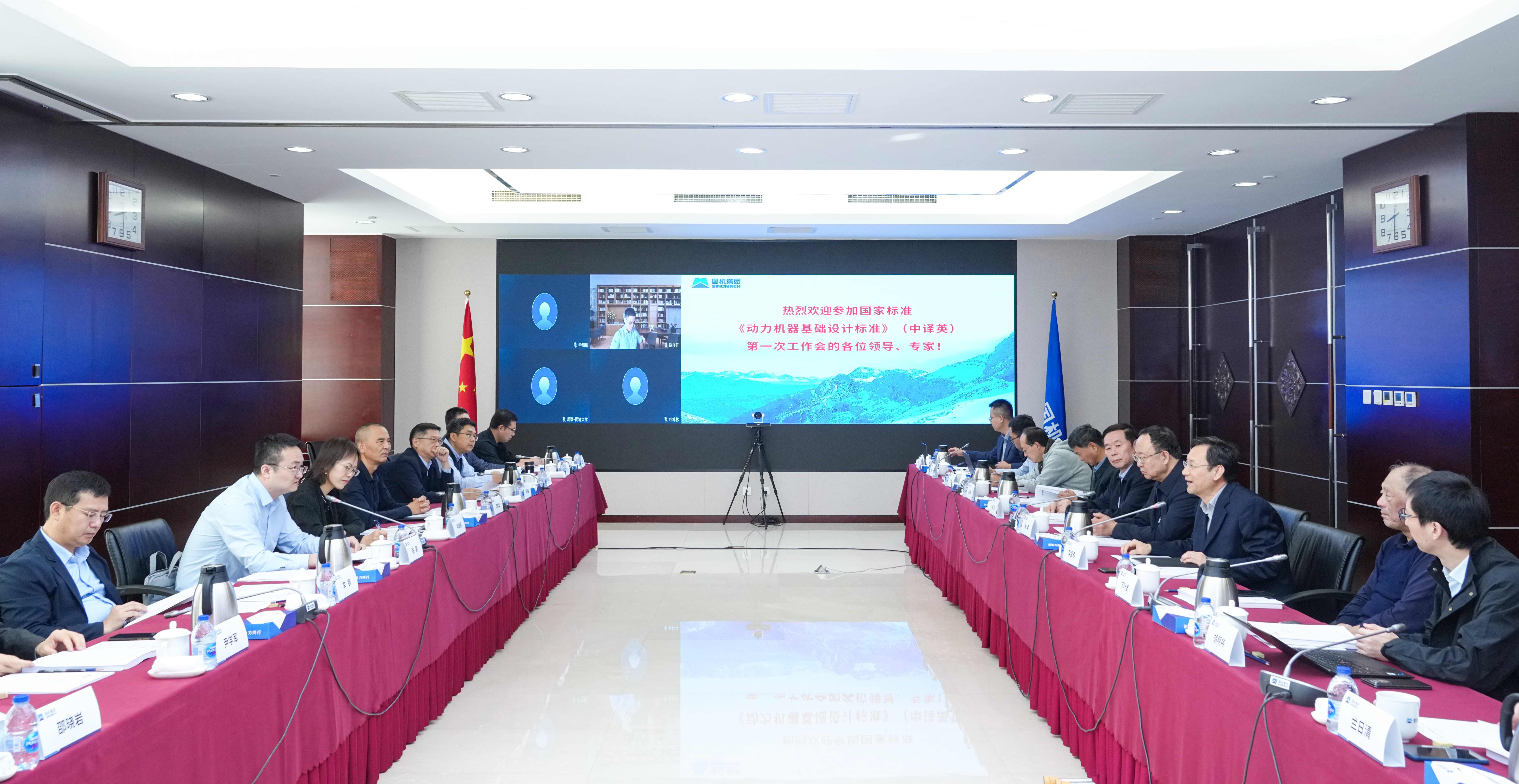 W020251016603214972035 ÄϹ¬ÓéÀÖ¡¤NG28(Öйú¼¯ÍÅ)¹Ù·½ÍøÕ¾