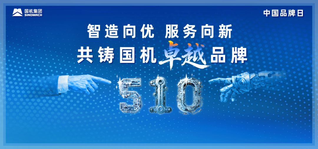 �Ϲ����֡�NG28(�й�����)�ٷ���վ