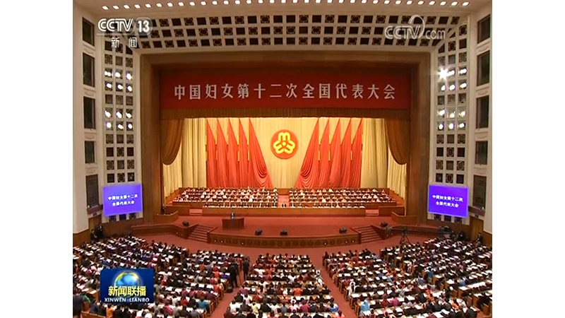 W020181103537704408231 ÄϹ¬ÓéÀÖ¡¤NG28(Öйú¼¯ÍÅ)¹Ù·½ÍøÕ¾