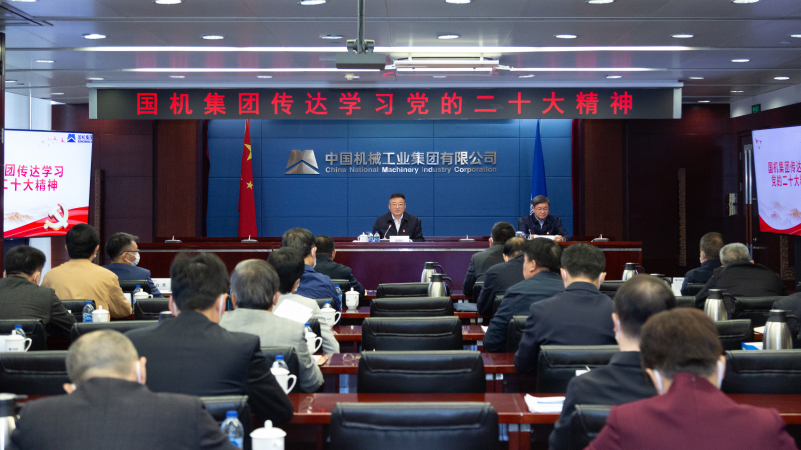 W020221025044275739475 南宫娱乐·NG28(中国集团)官方网站