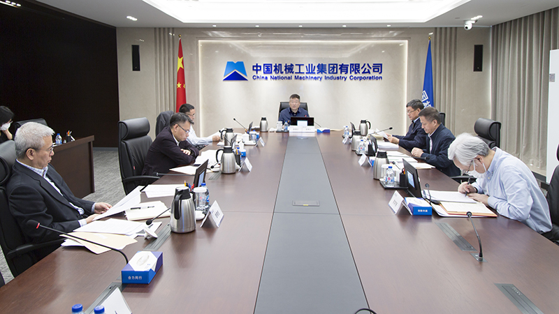 W020221129225730434099 南宫娱乐·NG28(中国集团)官方网站