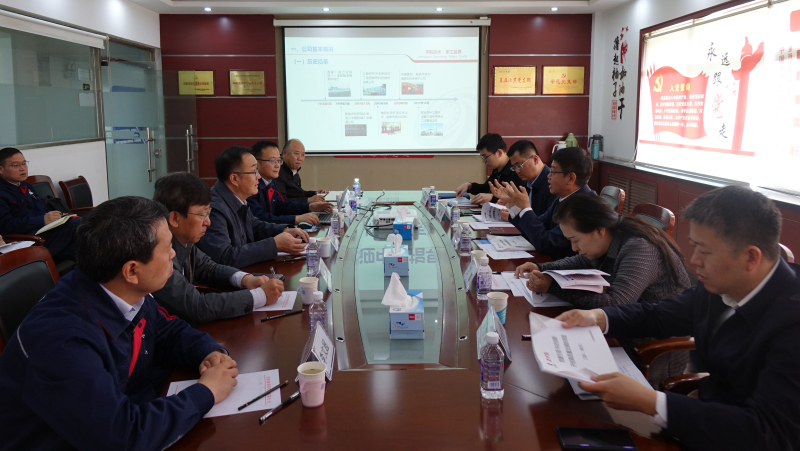 W020230428367485688180 南宫娱乐·NG28(中国集团)官方网站