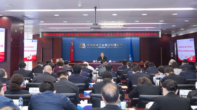 W020230428400746187334 南宫娱乐·NG28(中国集团)官方网站