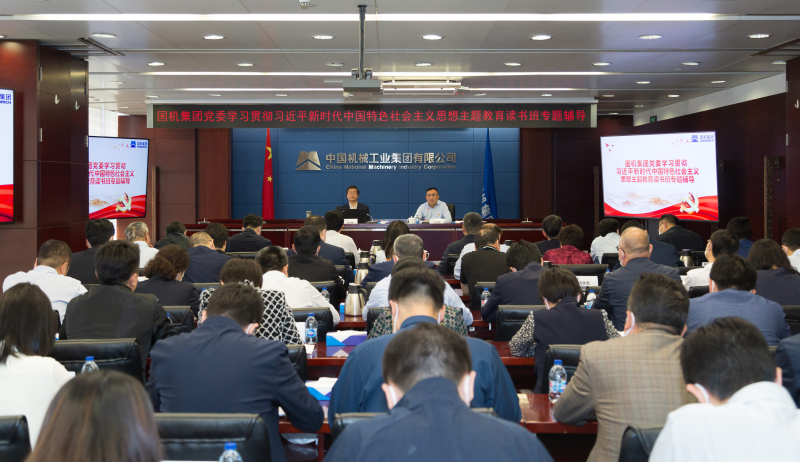 W020230515085721700905 南宫娱乐·NG28(中国集团)官方网站