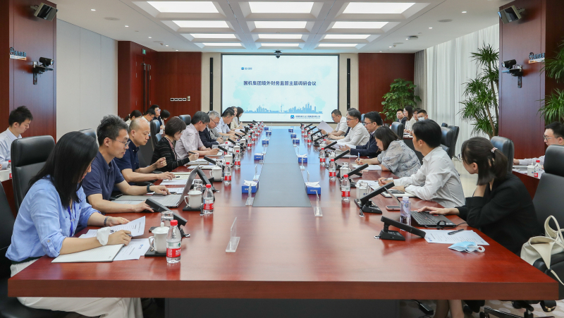 W020230525030299437669 南宫娱乐·NG28(中国集团)官方网站