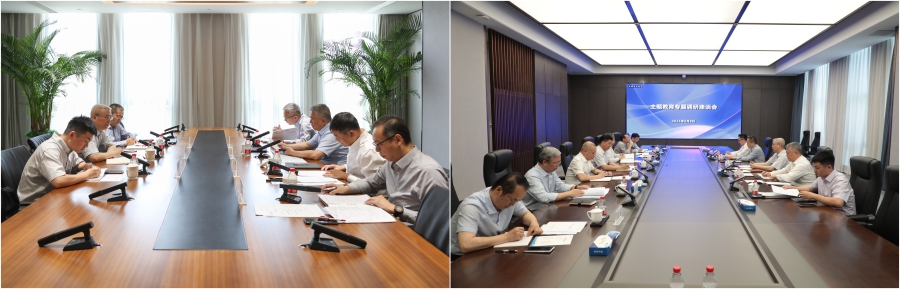 W020230616440553338026 南宫娱乐·NG28(中国集团)官方网站