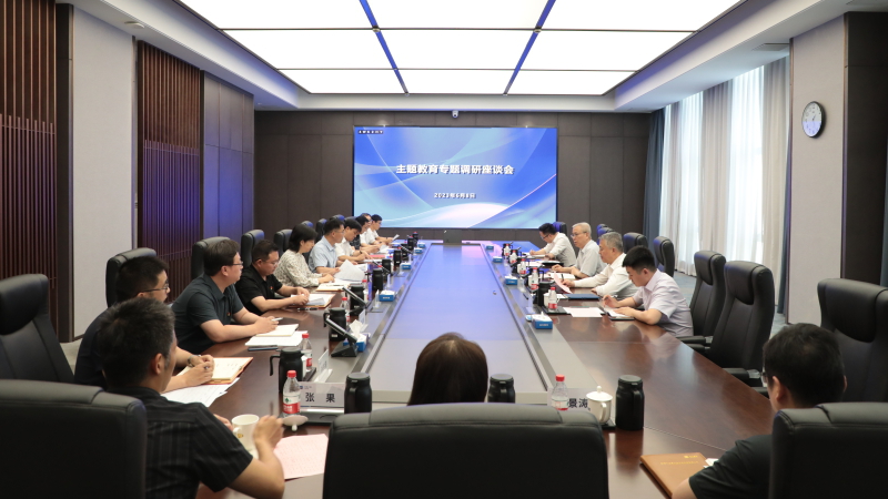 W020230616440553426547 南宫娱乐·NG28(中国集团)官方网站