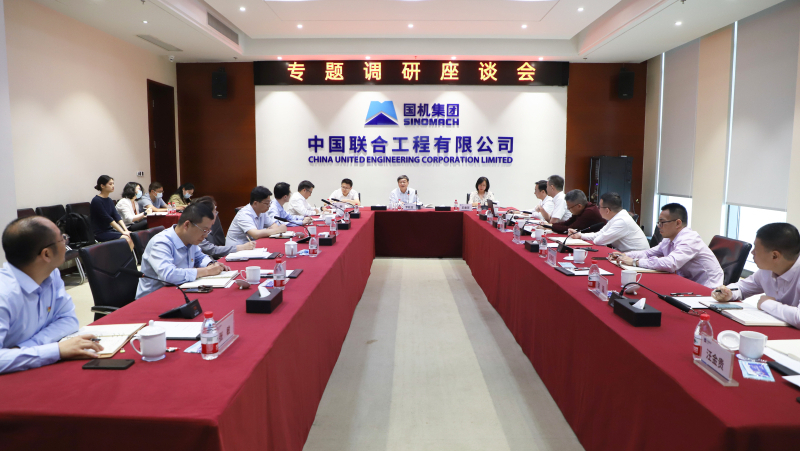 W020230616440554801611 南宫娱乐·NG28(中国集团)官方网站