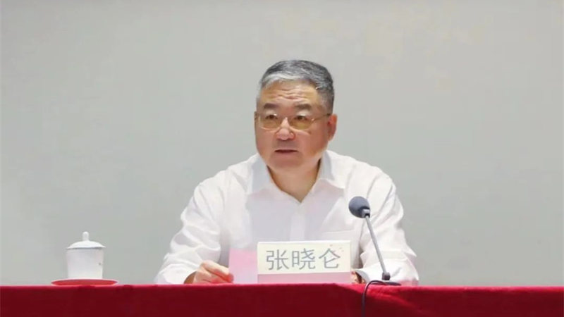 W020240814285607786868 ÄϹ¬ÓéÀÖ¡¤NG28(Öйú¼¯ÍÅ)¹Ù·½ÍøÕ¾