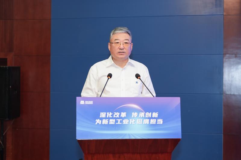 W020240814285610862803 ÄϹ¬ÓéÀÖ¡¤NG28(Öйú¼¯ÍÅ)¹Ù·½ÍøÕ¾